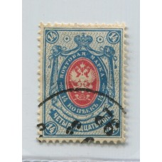 FINLANDIA 1891 YV 42 ESTAMPILLA USADA 30 EUROS